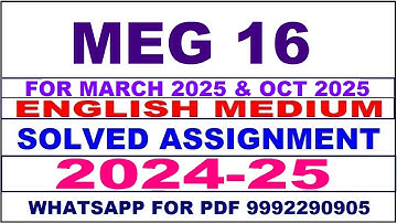 meg 16 solved assignment 2024-25 | meg 16 solved assignment in english 2025 | meg 16 2024-25