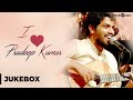 I love pradeep kumar  tamil  audio