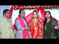 Adnan weds muskan nikah