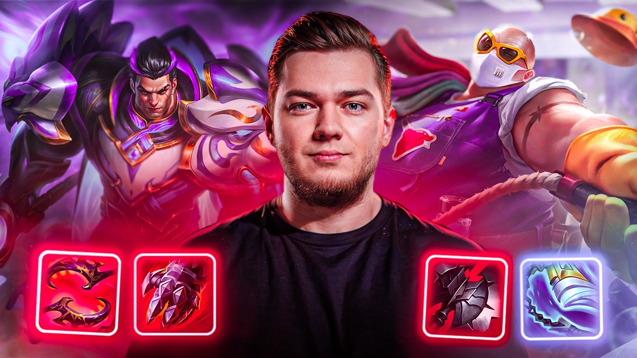 На мейне против отборных актеров | Смурф | Лига Легенд