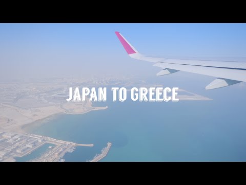 【カタール航空】成田からギリシャまでの飛行機の旅  | 空港ラウンジも紹介