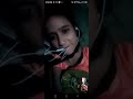Call Video Recording Viral Surjapuri