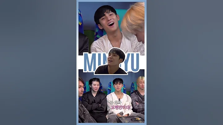 MINGYU NANA TOUR EP.1 HIGHLIGHT💎 #mingyu #nanatour #seventeen #shorts