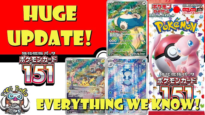 HUGE Pokémon Card 151 Update! All Artwork Rares Shown so Far & MANY Ruled Out! (Pokémon TCG News)