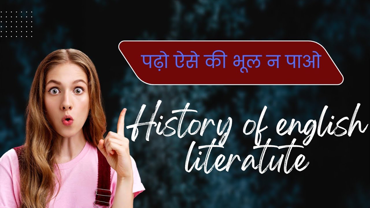 Periods of English literature (History of English Literature) Eras of