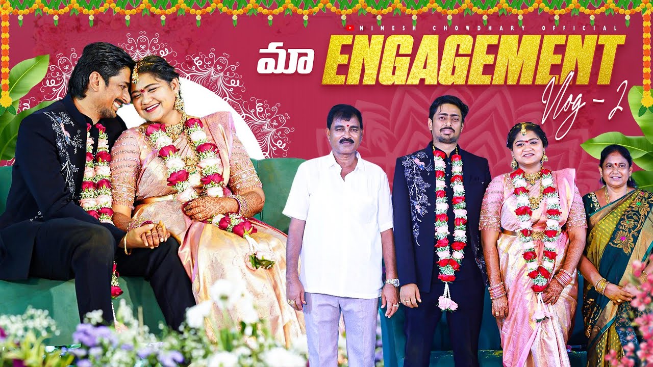 ENGAGEMENT ROJU VARSHAM KONCHAM DISAPPOINT AYYAM #nimeshchowdary #engagementvideos #vlogs 