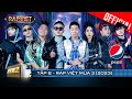Rap Việt Mùa 3 - Tập 8: B Ray ghép cặp đấu thần sầu, tạo nên Đại chiến Nón Vàng | Rap Việt 2023 image