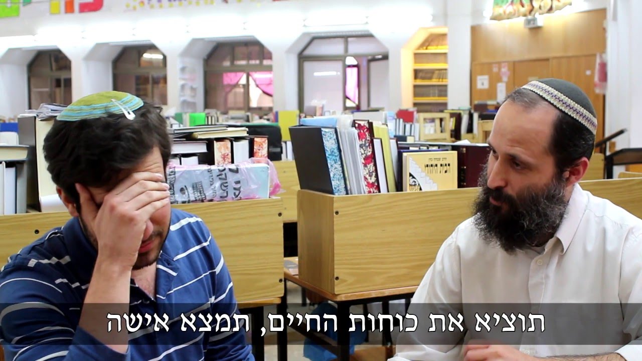 מערכון 