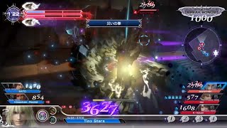 DISSIDIA FINAL FANTASY NT_20220205233504