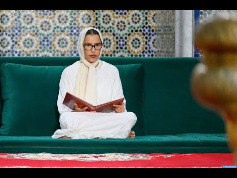 الأميرة للا مريم تترأس حفلا دينيا إحياء لذكرى وفاة جلالة المغفور له الملك الحسن الثاني