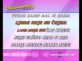 Zeljko Joksimovic - Lane moje (Karaoke) www.karaokeparty.rs