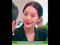 ប្តីខ្ញុំគឺជាមហាសេដ្ឋីអាថ៌កំបាំង ភាគទី0៨