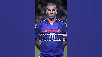 حالات واتس اب ليو ميسي اجمل ماقاله عصام الشوالي عن ميسي ليونيل ميسى Lionelmessi 