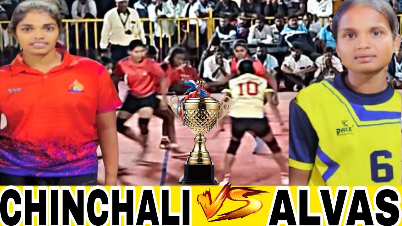 CHINCHALI V/S ALVAS INTEREST MATCH KABADDI VAIBHAV