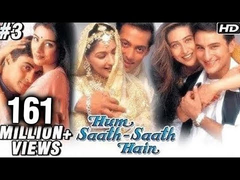 Hum Saath Saath Hain Full Movie | (Part 3/16) | Salman Khan, Sonali |  Bollywood Hindi Movies