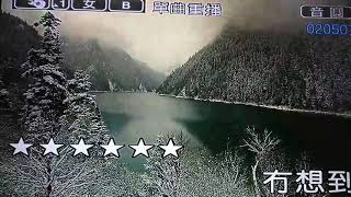 傷心又奈何~邱鳳椿1100407