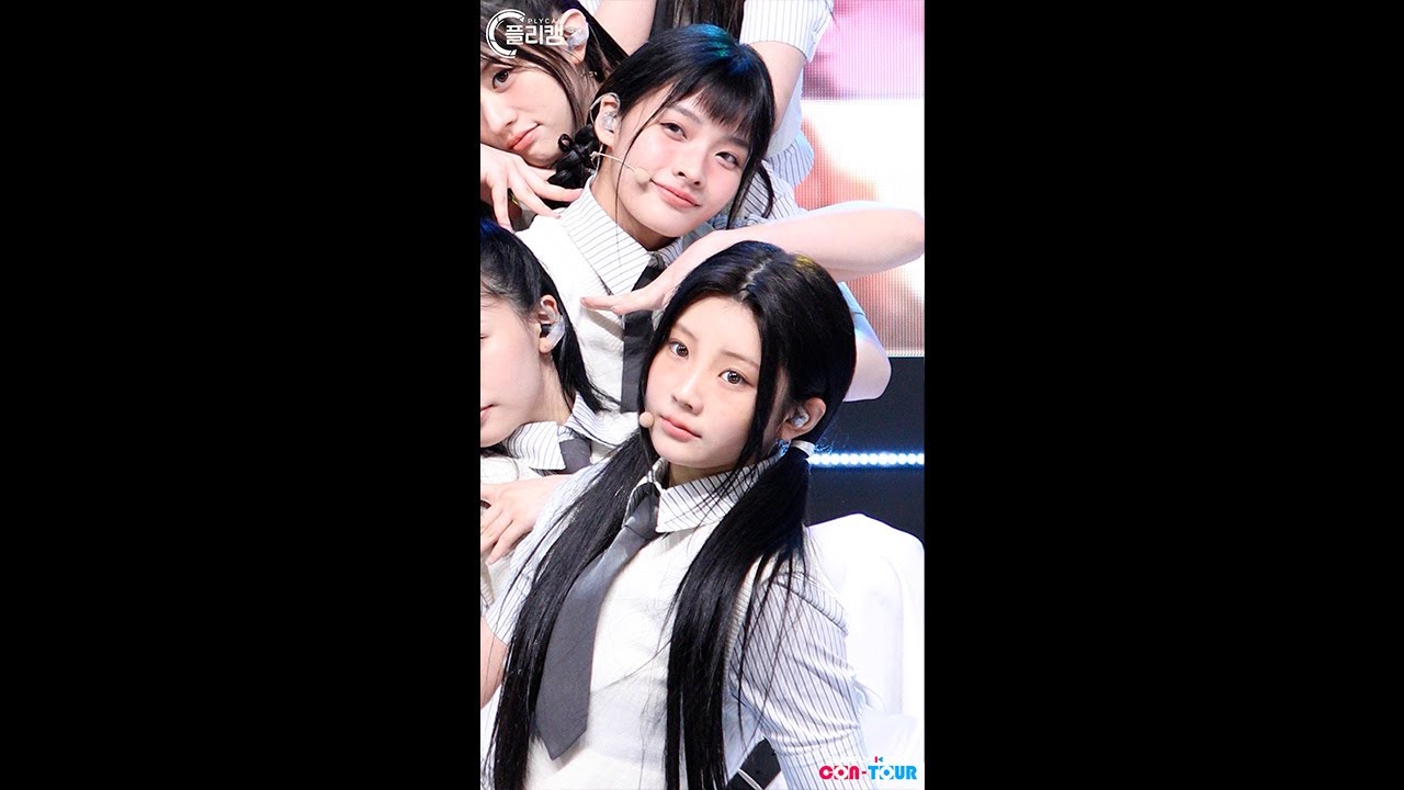 [플리캠 4K] ILLIT WONHEE 'My World' (아일릿 원희 직캠) l Simply K-Pop CON-TOUR Ep.609のサムネイル
