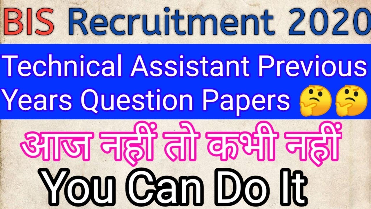 BIS Recruitment 2020 || Technical Assistant Previous Years Question Papers || Latest Sample Papers