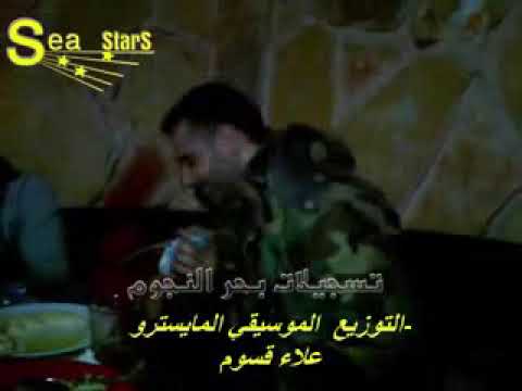 سليمان نصرة عتابا اسدية