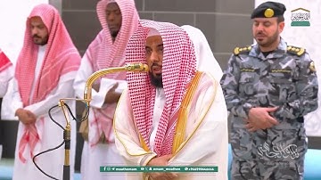 بهذا الترتيل الخلاب المبهر من سورة المجادلة يفتتح البلبل د. عبدالله الجهني فجريات غرة محرم 1447هـ