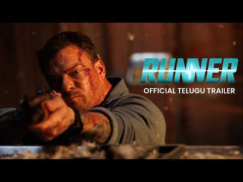 Runner | Official Telugu Trailer