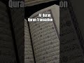Quran Translation #qurantranslation #quran #quranrecitation #quranverses