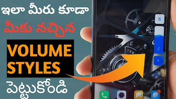 Change Volume Control panel Style on Android | android setting 2020 | Telugu |