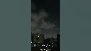 طب وحشك صوتي ولا اتنسا اسلام كابونجا استوريات الامارات السعودية حالات فوريو قطر يوتيوب مصر دعم 