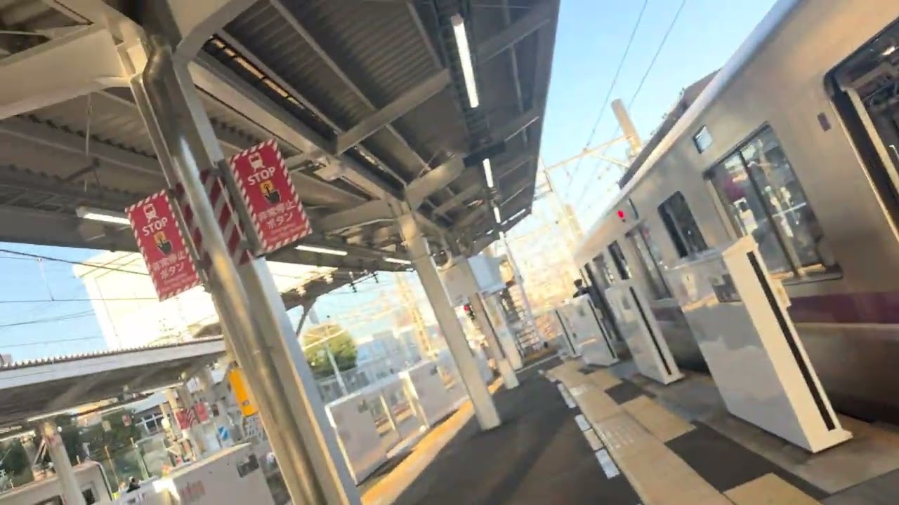 2026年1月17日(土)の東急田園都市線