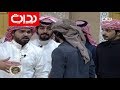 ردة فعل غاضبة من محمد بن جخير وعبدالسلام الشهراني تجاه قرارات أبو كاتم | #زد_رصيدك35