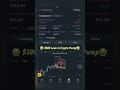 binance future trading free #binance #trading #foryou