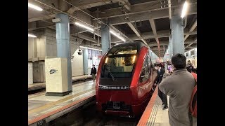 2020 02 08 　近鉄新型名阪特急「ひのとり」   KINTETSU Railways  Intercity Limited Express  "Hinotori’’　/ JAPAN