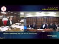 18 May 2026 | Court No. 18 | Live Streaming of the Court proceedings