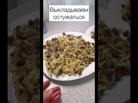 🥟Пянсе или Пигоди😍Корейские пирожки на пару в сковороде. #food #cooking