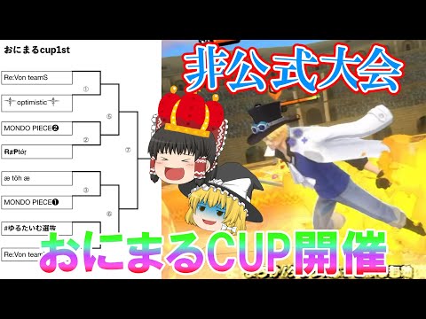 さちまる - YouTube