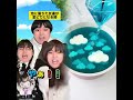 池に落ちた友達が金ピカになるヤツw #学校あるある #友達あるある #先生あるある (part2)