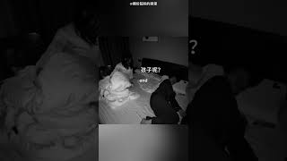 The Baby Was Hiding Under The Pillow #shorts