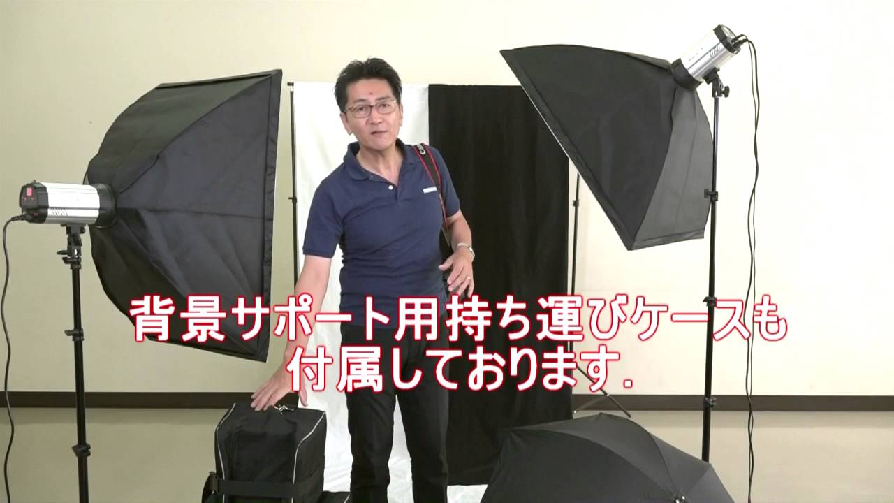 ヘアサロン向け撮影照明キット | 撮影機材、LED撮影照明やストロボ販売