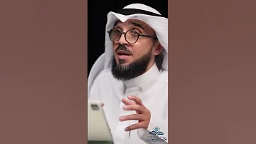 إن تعذبهم فإنهم عبادك وإن تغفر لهم فإنك أنت العزيز الحكيم 