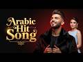     أفضل 30 أغنية عربية الأكثر مشاهدة لـ حماقي شيرين رامي صبري أحمد بتشان