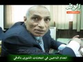 انعدام الناخبين في انتخابات الشورى بالدقي انعدام الناخبين في انتخابات الشورى بالدقي