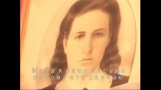 Авраам Карахан - Мама (социальный клип 2016) Авраам Карахан - Мама (социальный клип 2016)