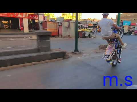 تشبيب رامي عزام أرعبت Rame Azaam Ar3bat