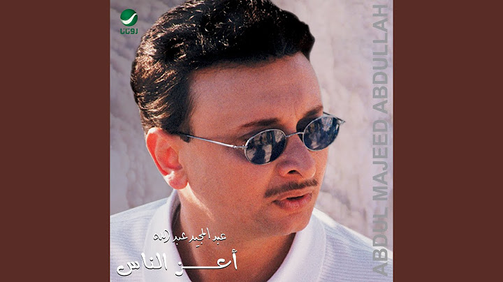 Ghayeb Habibi