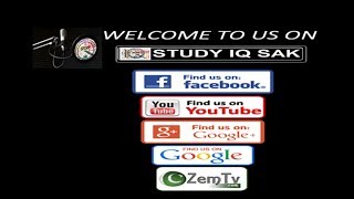 STUDY IQ SAK- a voyage of introduction. Welcome on-board!!! sak screenshot 5