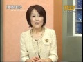 伊藤里紗TCP