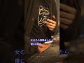 【騒音対策?】長袖の袖でギター弾いたらすごかったww #Short#ソロギター#アコギ#アコースティックギター#騒音対策#検証#ギター#消音対策#弱音器#サイレントピック