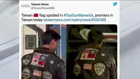 Top Gun sequel may be banned in China over depiction of Taiwanese flag - DayDayNews