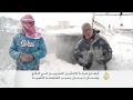 معاناة اللاجئين السوريين في لبنان