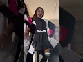 يوميات طالبة ثانوي 